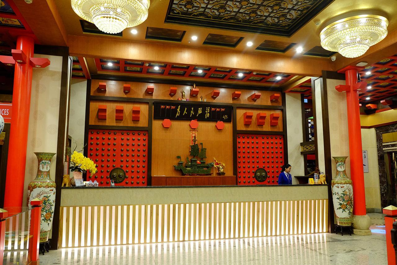 Foshan Jinyin Hotel Ngoại thất bức ảnh